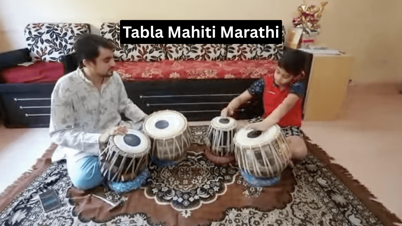 तबला माहिती मराठी मध्ये (Tabla Mahiti Marathi Madhe) – तबला वादन शिकणे, वादकांची नावे, pdf 2 तबला माहिती मराठी मध्ये – ऑफलाइन तबला वादन शिक्षण वर्ग